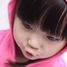 阿凡达